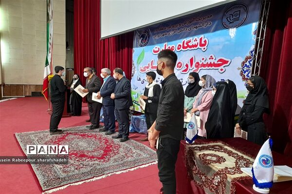 نخستین جشنواره توانمندی باشگاه مهارت در منطقه ۱۶