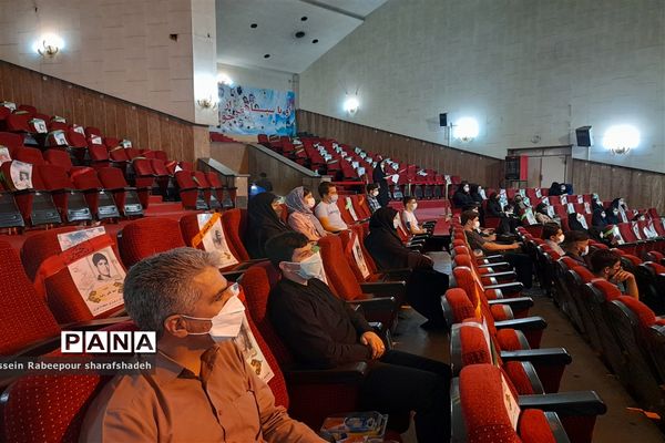 نخستین جشنواره توانمندی باشگاه مهارت در منطقه ۱۶