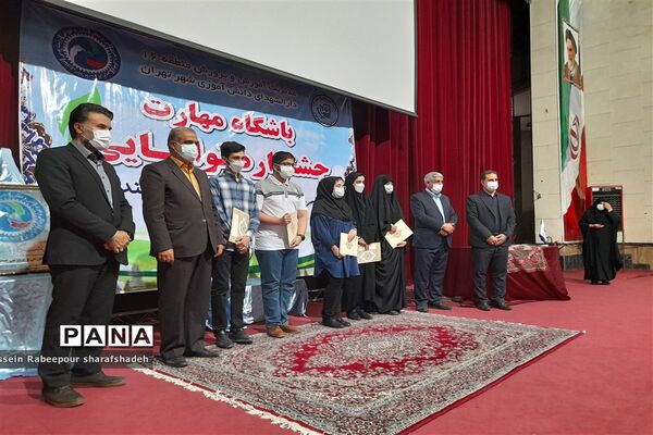 نخستین جشنواره توانمندی باشگاه مهارت در منطقه ۱۶