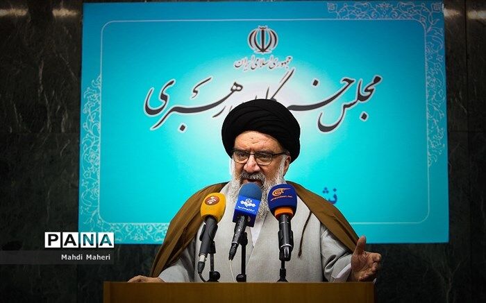 نشست مجلس خبرگان رهبری برگزار می‌شود