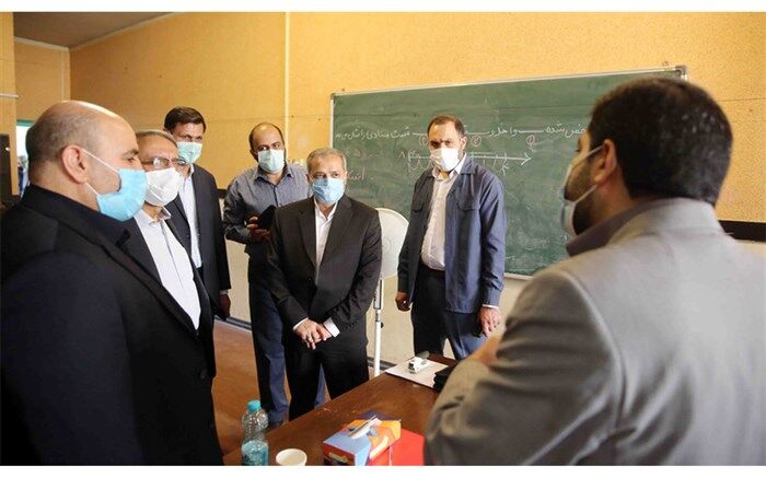 اعلام معیارهای گزینش دانشجو معلمان
