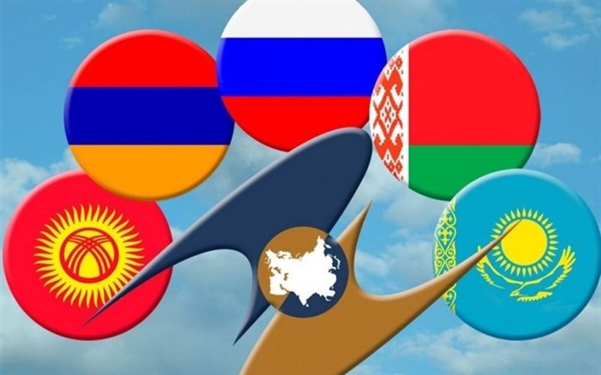 مبادلات تجاری ایران با اوراسیا به بیش از ۱.۶ میلیارد دلار رسید