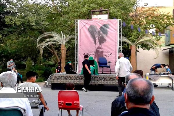 تعزیه خوانی در بیستمین روز محرم