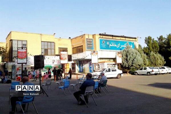 تعزیه خوانی در بیستمین روز محرم