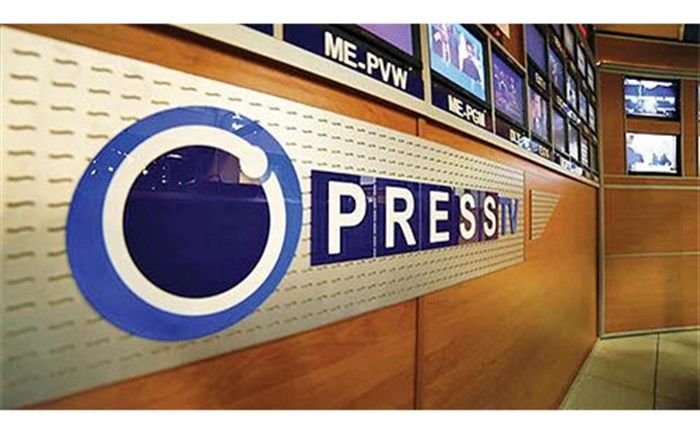  دولت سیزدهم و چالش‌هایش در «ایران امروز»