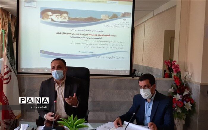 دانش‌آموزان باید در رفتار معلمان، اخلاق‌مداری و صداقت را مشاهده کنند تا موضوعات را به خوبی درک کنند