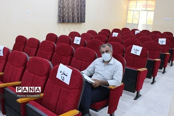 نشست مدیران مدارس  منطقه آب پخش با محوریت پروژه مهر بازگشایی  مدارس