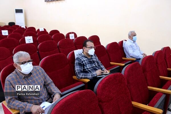 نشست مدیران مدارس  منطقه آب پخش با محوریت پروژه مهر بازگشایی  مدارس