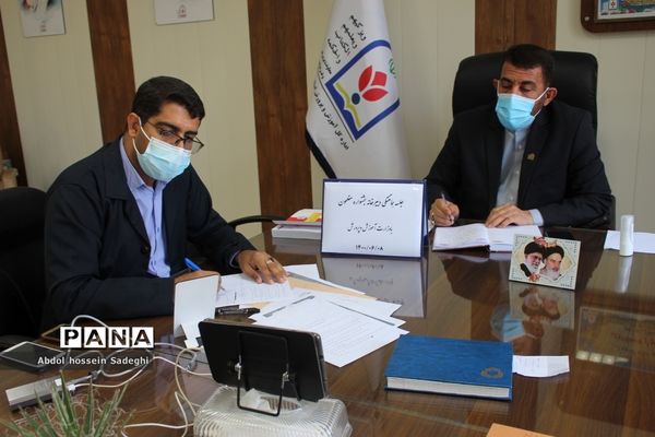 جلسه هماهنگی دبیرخانه جشنواره مفلحون با وزارت آموزش و پرورش