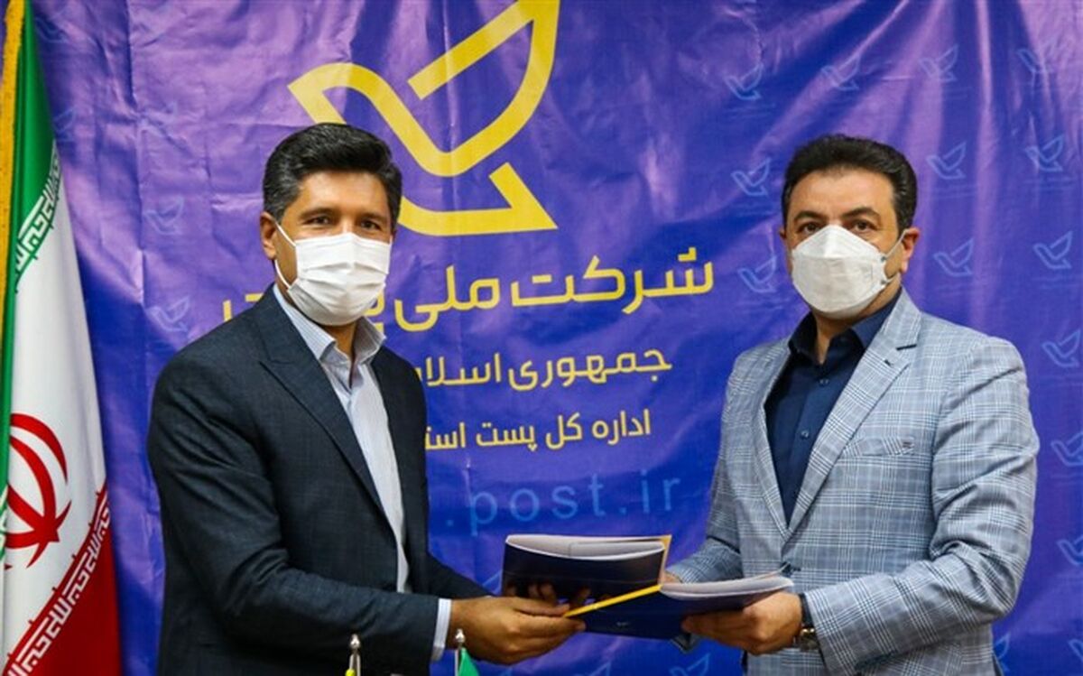 واگذاری ٧ خدمت اداره‌کل میراث‌فرهنگی، گردشگری و صنایع‌دستی استان فارس به دفاتر پیشخوان دولت