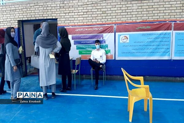 آغاز دوز دوم واکسیناسیون فرهنگیان ملارد در سالن شهید ثمری