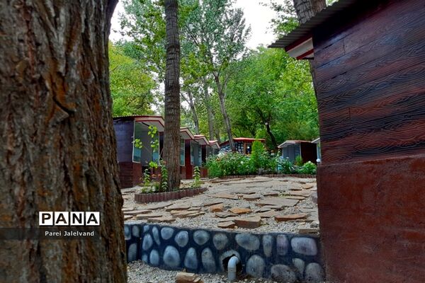 پارک توریستی کمربسته استان همدان
