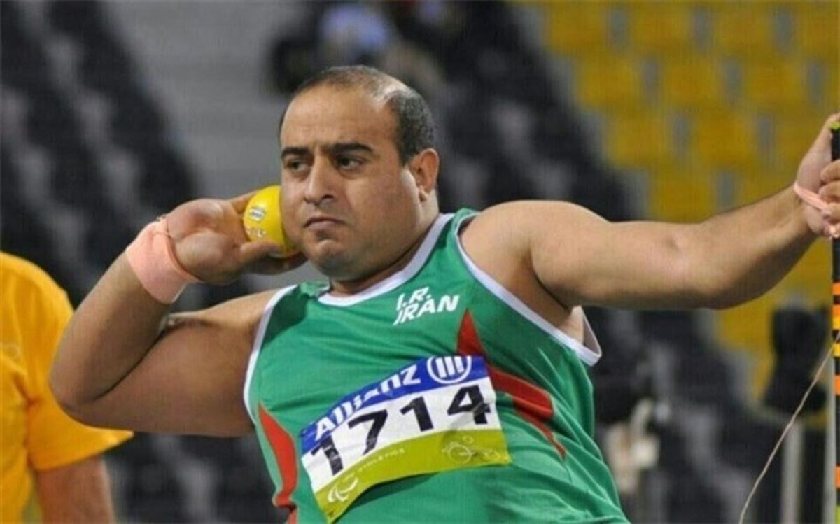 صاحب خانه‌ام گفت خانه را خالی کنم