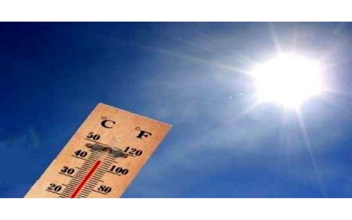 دمای هوا در خراسان‌جنوبی افزایش می‌یابد