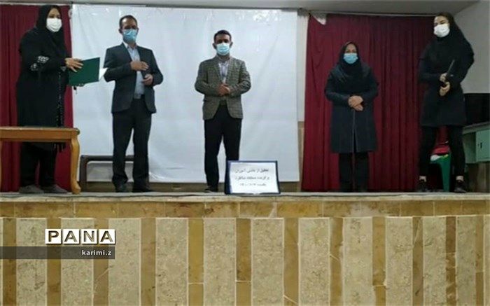 پایان مناظرات دانش آموزی در چهارمحال و بختیاری