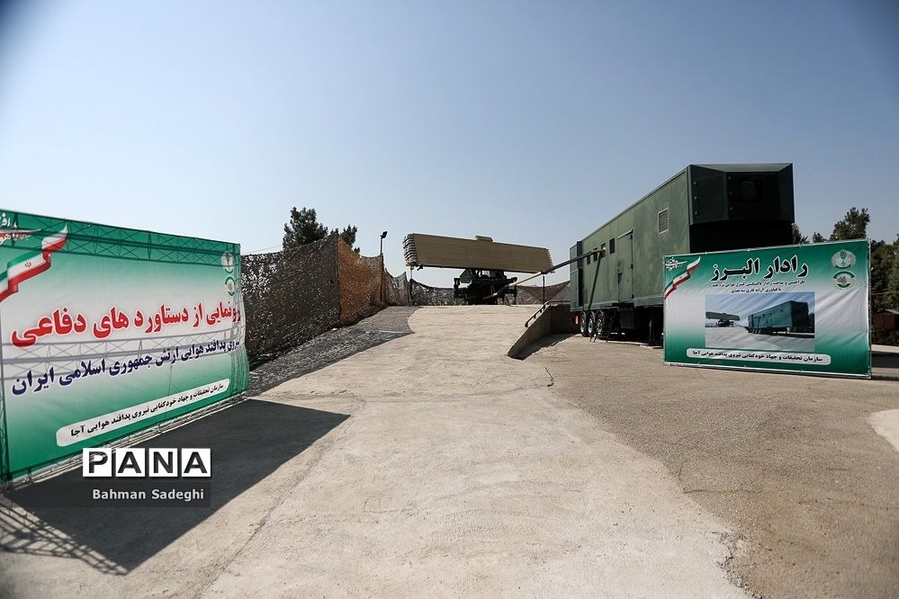 رونمایی از سامانه‌ برهان و رادار سه بعدی البرز