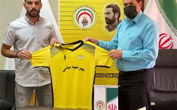 فجر از خرید جدیدش رونمایی کرد