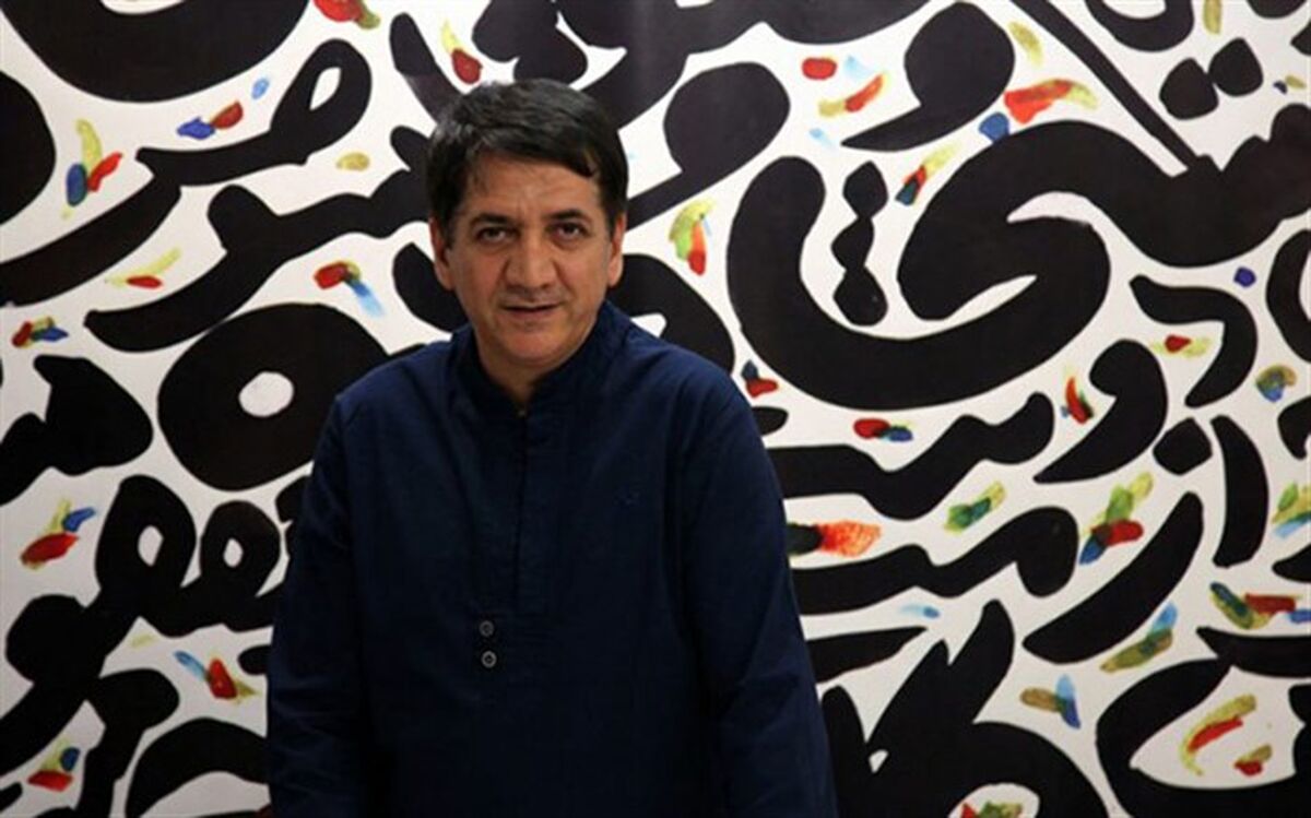 مهلت ارسال آثار به «سوگواره هنر عاشورایی» تمدید شد
