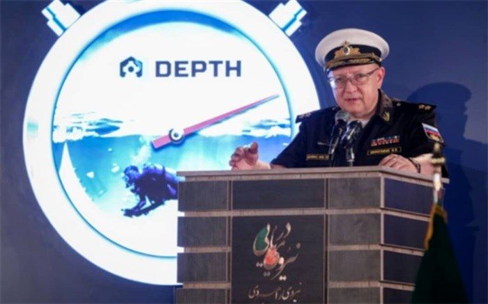 مقام نظامی روسیه از میزبانی ایران در مسابقات ارتش‌های جهان قدردانی کرد