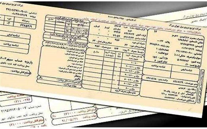 قبض برق مشترکان پرمصرف 16 درصد افزایش یافت
