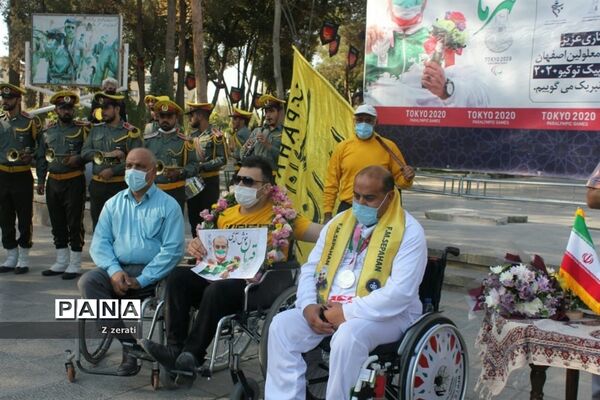آیین استقبال ازقهرمان ورزش جانبازان و معلولین در گلستان شهدای اصفهان ۱۴۰۰
