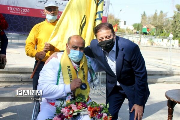 آیین استقبال ازقهرمان ورزش جانبازان و معلولین در گلستان شهدای اصفهان ۱۴۰۰