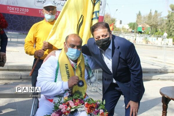 آیین استقبال ازقهرمان ورزش جانبازان و معلولین در گلستان شهدای اصفهان ۱۴۰۰