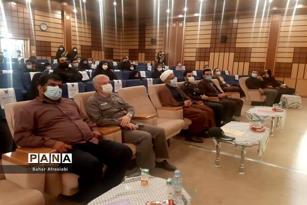 برگزاری مراسم اختتامیه دوره تشکیلاتی یاوران ولایت شهر پرند