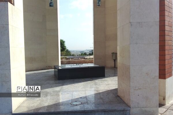 بوستان شهید سرلشگر حسن آبشناسان