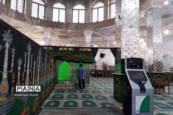 امامزاده ابراهیم شهرستان ملارد