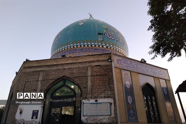 امامزاده ابراهیم شهرستان ملارد
