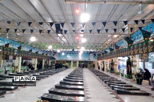 امامزاده ابراهیم شهرستان ملارد