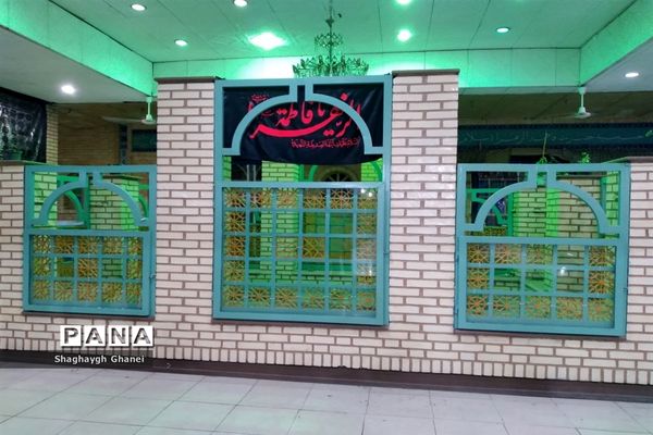 امامزاده ابراهیم شهرستان ملارد