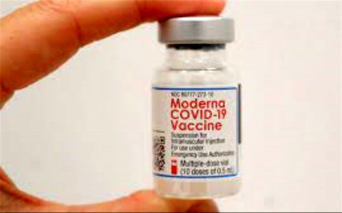 منشاءآلودگی واکسن مدرنا/فیلم