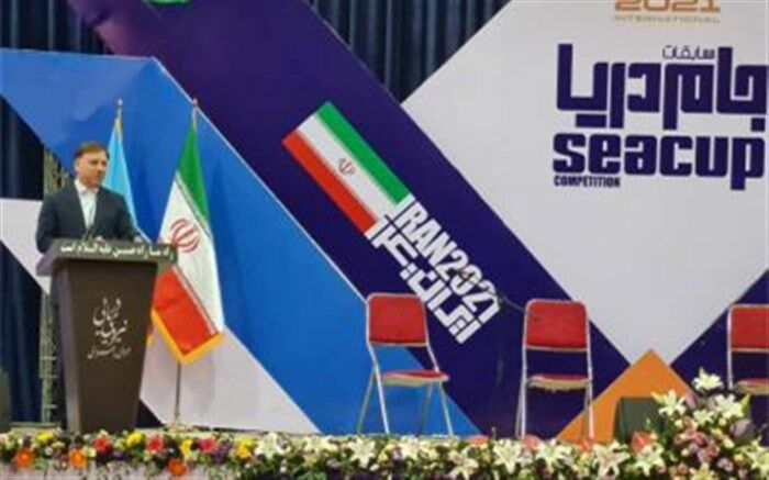 برگزاری مسابقات جام دریا به میزبانی ایران، زمینه‌ساز تعمیق دوستی‌ها بین کشورهای حاشیه خزر است