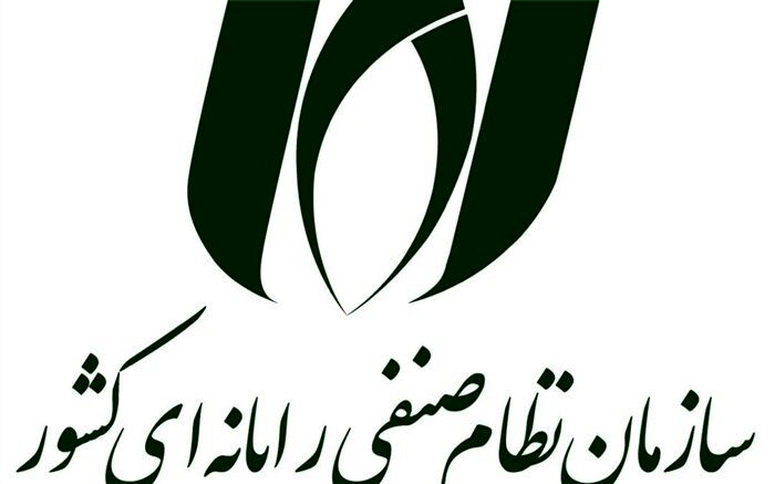 فراخوان عمومى دعوت از صنعتگران قانونى استخراج رمزارز 