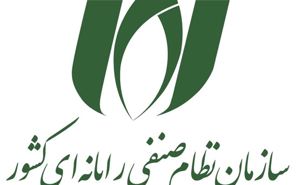 فراخوان عمومى دعوت از صنعتگران قانونى استخراج رمزارز 