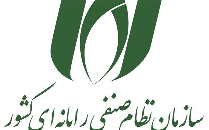 فراخوان عمومى دعوت از صنعتگران قانونى استخراج رمزارز 