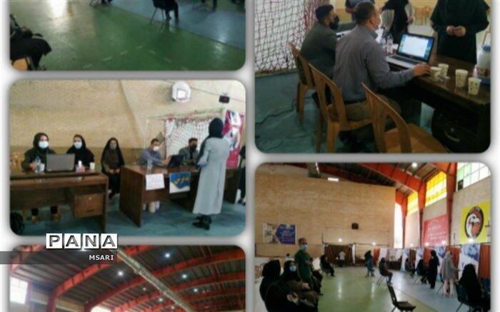 آغاز واکسیناسیون دز دوم واکسیناسیون فرهنگیان شهرستان شاهین‌شهر