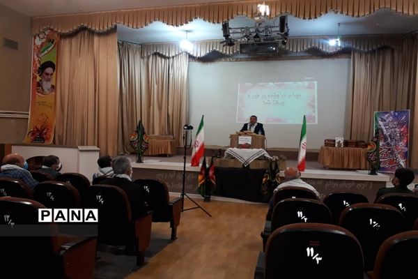 مراسم تجلیل از آزادگان فرهنگی شهرستان شهرضا