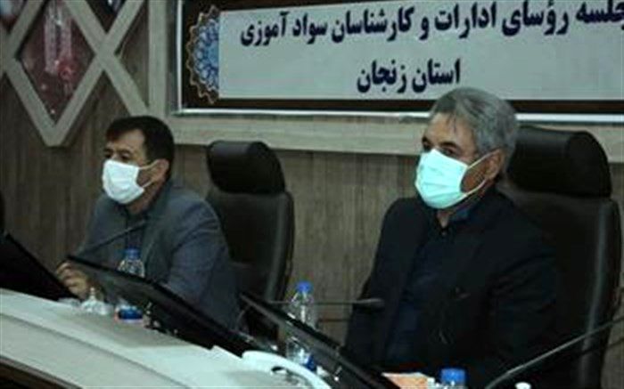 در سوادآموزی با روش‌های جدید، مقوله آموزش را به فرصتی برای ارتقاءآگاهی‌های اجتماعی تبدیل کنیم