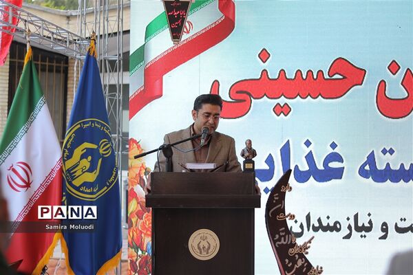توزیع 50 هزار بسته غذایی بین نیازمندان و  مددجویان تحت حمایت کمیته امداد امام خمینی (ره) در فارس