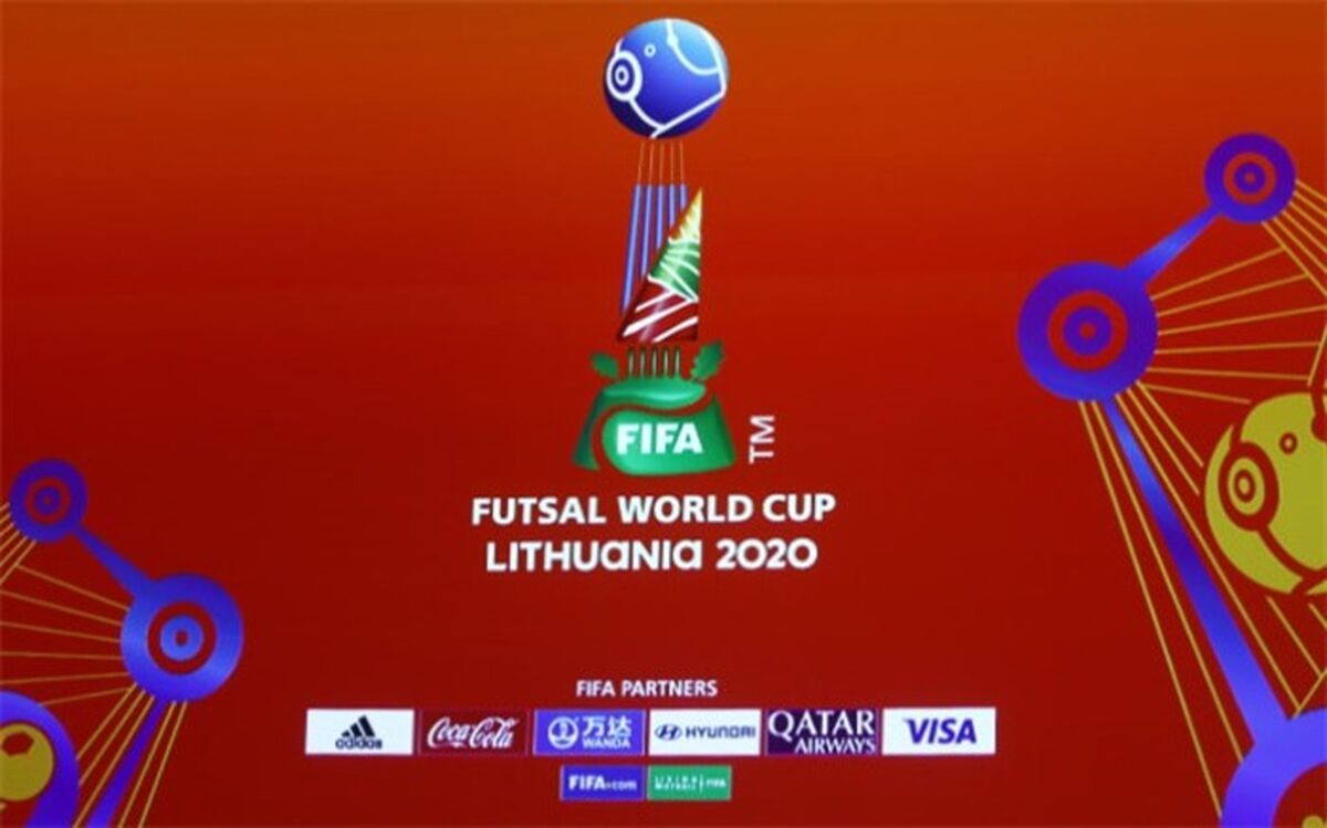جام جهانی فوتسال؛ برنامه بازی‌های ایران اعلام شد