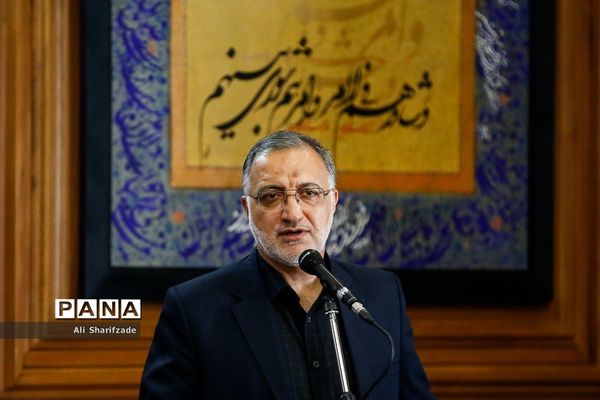 حضور شهردار تهران در جلسه شورای شهر