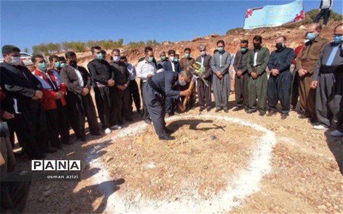 کلنگ‌زنی مدرسه ۳ کلاسه شادروان راستین مقدم روستای خانم‌آباد جوانرود