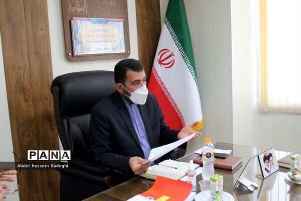 میز شهرستان ها و مناطق آموزش و پرورش منطقه بردخون