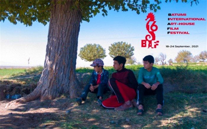 اولین نمایش جهانی «آپارات» در جشنواره باتومی گرجستان