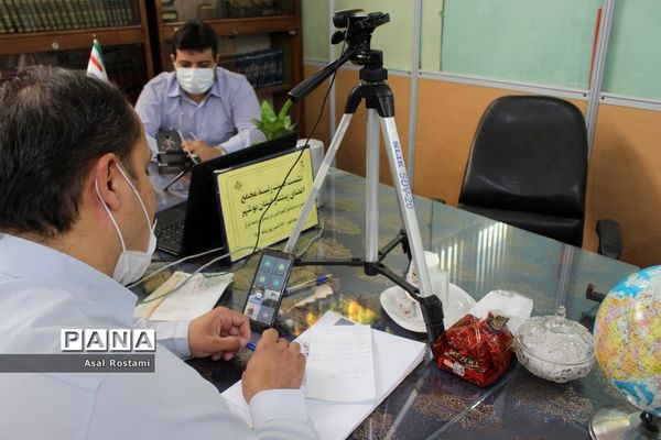 نشست هیات رئیسه مجمع اعضای پیشتاز استان بوشهر