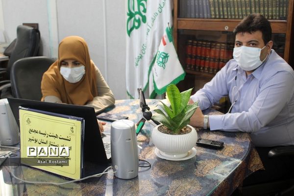 نشست هیات رئیسه مجمع اعضای پیشتاز استان بوشهر