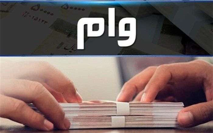 فریب تبلیغات اینترنتی «وام بدون ضامن» را نخورید